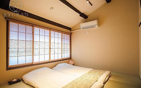 Kyoran Ruantei-Vacation Stay 72398