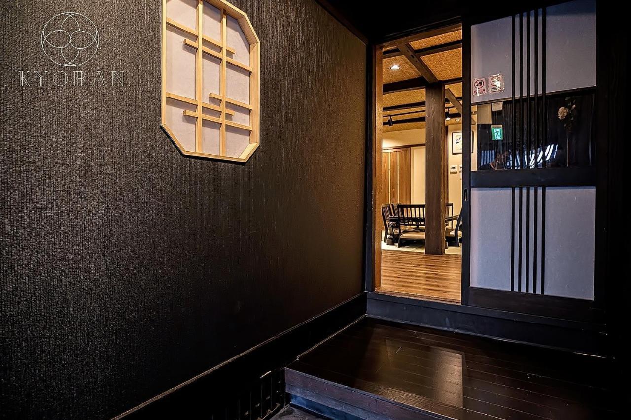 Kyoran Ruantei-Vacation Stay 72398 京都市 エクステリア 写真